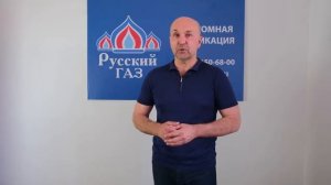 Как выбрать газовый котел для коттеджа?