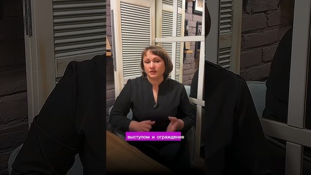 Как отличить балкон от лоджии ❓ Смотри видео, читай описание! #недвижимостьомск #квартирныйвопрос