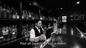 ギブソン Gibson カクテルの作り方　Cocktail introduction