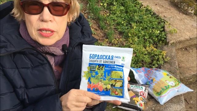 САДОВЫЕ РАБОТЫ В ФЕВРАЛЕ В КРЫМУ / Органическое земледелие на юге