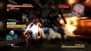 Metal Gear Rising: Revengeance | Битва с Градом (Без Урона, Ранг S, Возмездие)