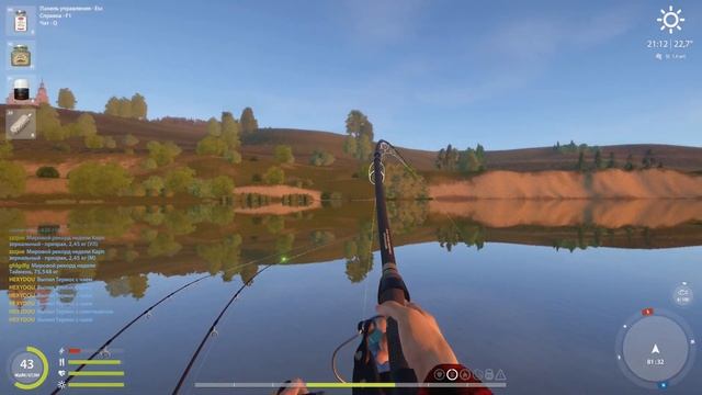 Русская рыбалка 4 / Сура / Сазан и толстолобик пестрый, активная точка смотреть онлайн