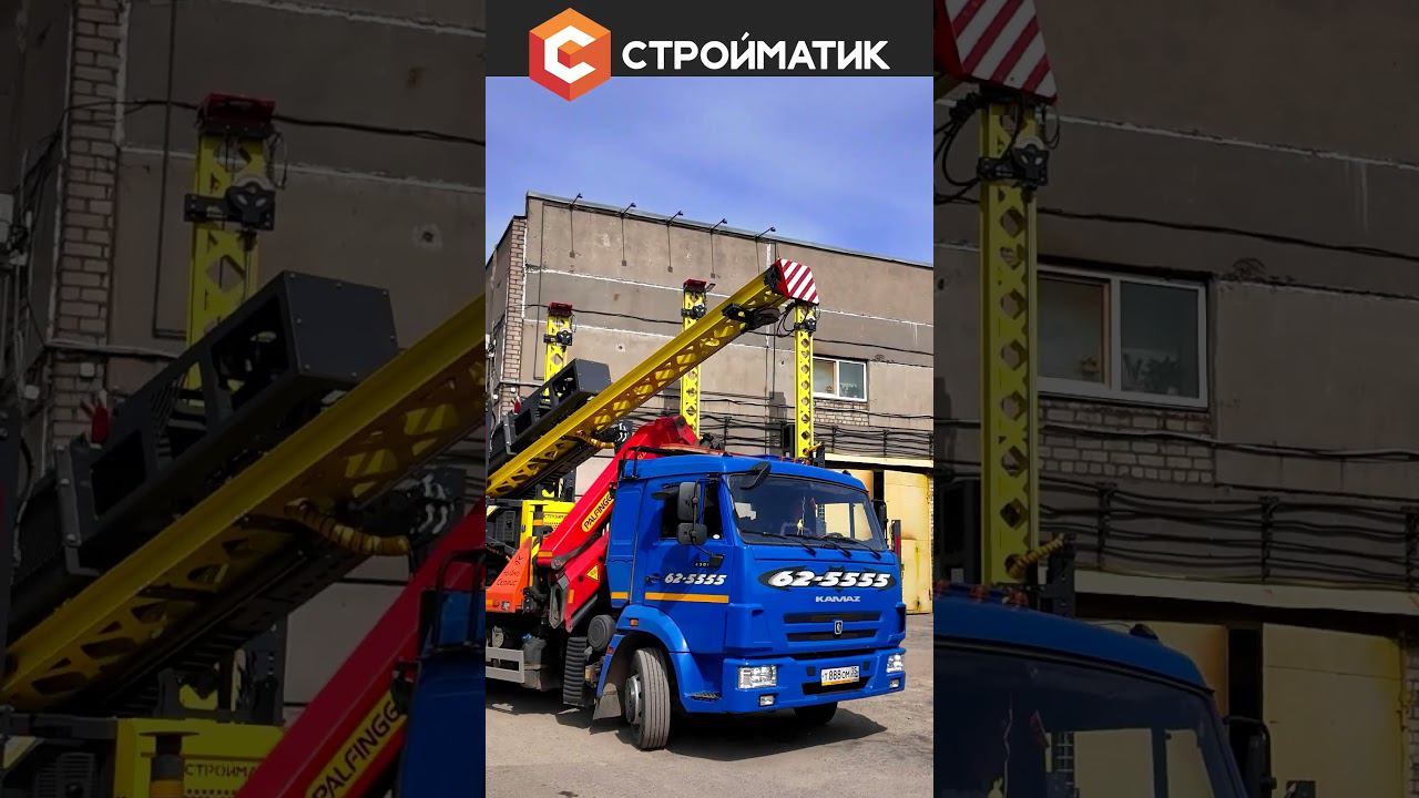 Эффективное СТРОИТЕЛЬСТВО: строительная техника СТРОЙМАТИК - лидер среди сваебойной техники #стройка смотреть онлайн