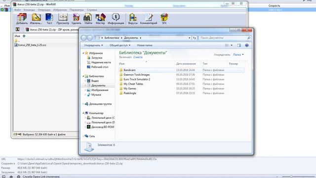 Как устанавливать моды на Euro truck simulator 2 смотреть онлайн