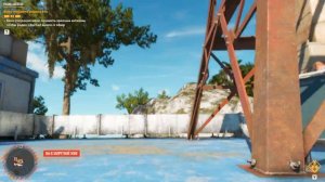 Far Cry 6. Включить радиовышку. Востановить радиосеть.