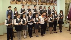 5 класс романс