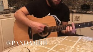 Ислам Идигов — Отпускаю тебя