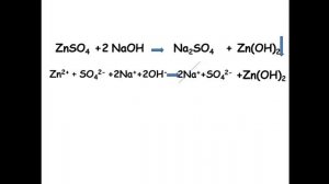 Реакции ионного обмена. Практическая работа № 1