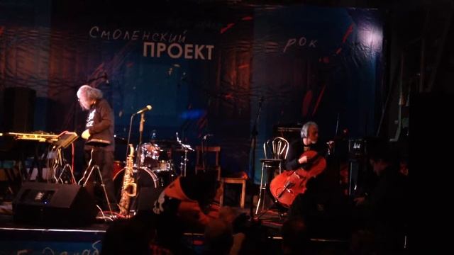 Космоджаз Сергея Летова. Влад Макаров
