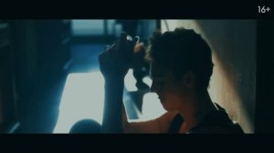 После 5: Навсегда — Русский трейлер 2023