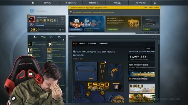 КОГДА ДАЛИ БАН НА 7 ДНЕЙ