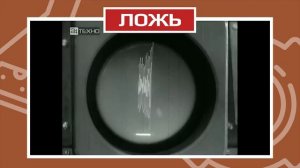 СУЩЕСТВУЮТ ЛИ СТРАНЫ С ОДИНАКОВЫМИ ФЛАГАМИ?