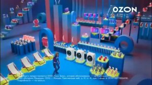 Ozon card реклама 2022
