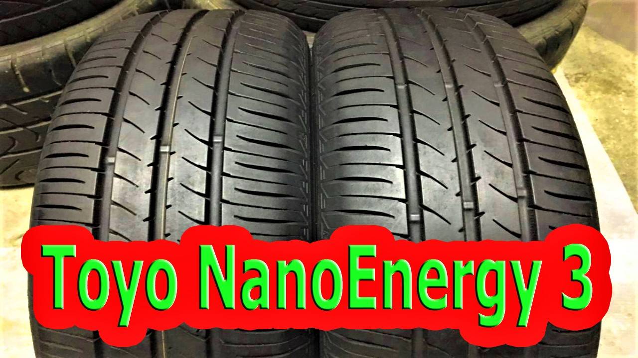 Обзор летних шин Toyo NanoEnergy 3 после года эксплуатации.