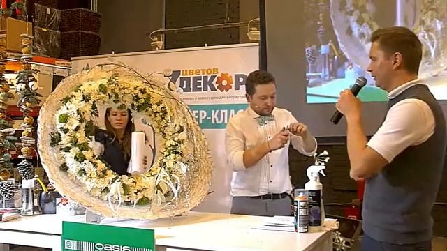 7ЦВЕТОВ-Декор мастер-класс «Новогоднее оформление 2015: дом и коммерческие пространства» (29/30)