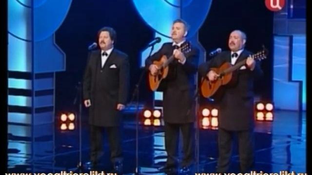 Трио "Реликт" песня "Молитва"