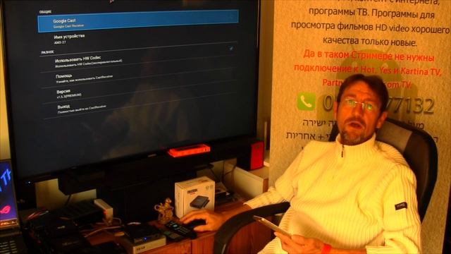 2021 Android 9 ( TV ) Mecool BB2 / Pro SlimBox 10.4 Amlogic S912 Mod Firmware Ugoos AM3 смотреть онлайн