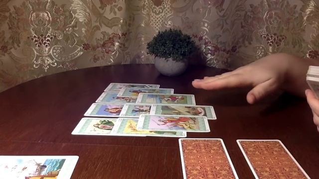 СОБЫТИЯ В ТЕЧЕНИЕ НЕДЕЛИ. ОНЛАЙН ГАДАНИЕ.