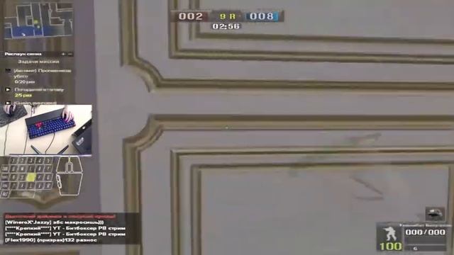 КАРЯК 102 УРОНА, БУДЕТ ШОТАТЬ?| Point Blank СТРИМ смотреть онлайн