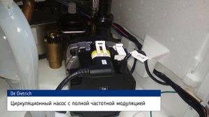 Краткий обзор AMC De Dietrich