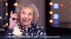 Раскрывая тайны звезд Людмила Чурсина