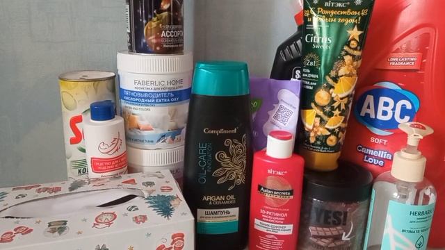 пустые баночки за март 2023 смотреть онлайн