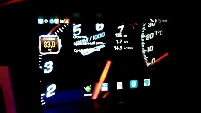 Мгновенный расход топлива с разными эл. потребителями (Chevrolet cruze 1.6MT)) смотреть онлайн