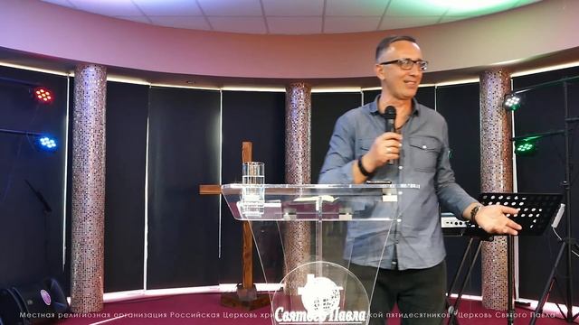 Александр Панков / Пренебрегая благословением смотреть онлайн