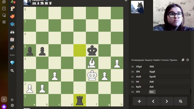 Playing against cat bots on chess.com #3 смотреть онлайн
