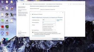 разорвано подключение на мтс модеме 2021 на виндос 10  или 11