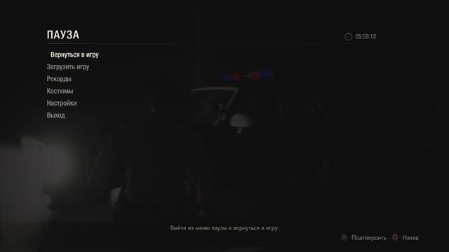 Cтрим. Ужасы канализации | RESIDENT EVIL 2 REMAKE | Часть 7 смотреть онлайн