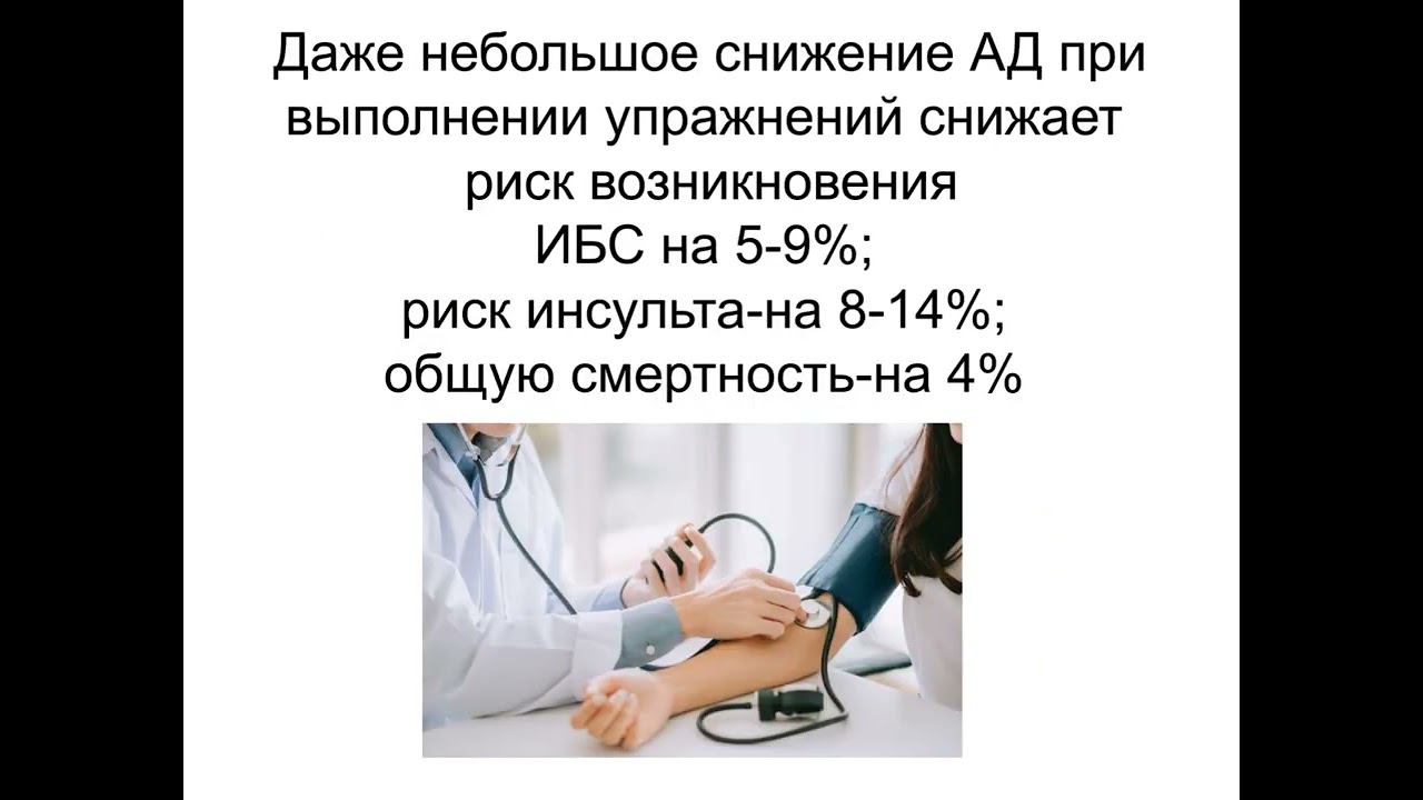 В чем польза регулярных занятий?