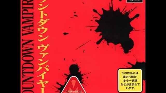 Countdown Vampires OST (Game Rip) - Intro (Party) смотреть онлайн