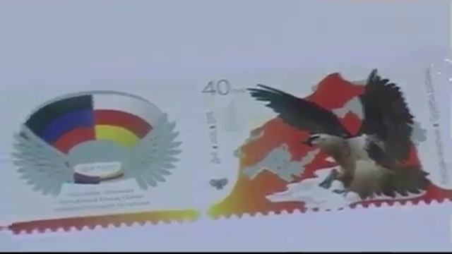 Гашение марки в честь Дня народного единства смотреть онлайн