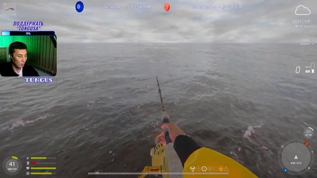 Русская Рыбалка 4 🐠🐡🦈 Russian Fishing 4 смотреть онлайн