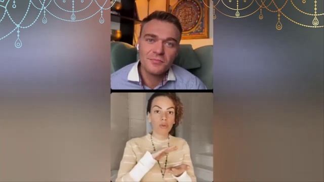 Искусство Любви. Тантрические практики в паре