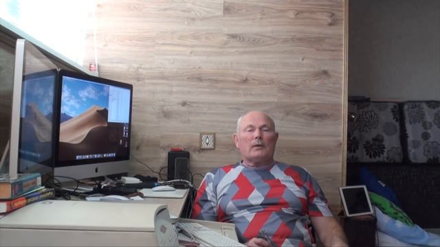 ОТВЕТСТВЕННОСТЬ. СПРОС. Малахов Геннадий.
