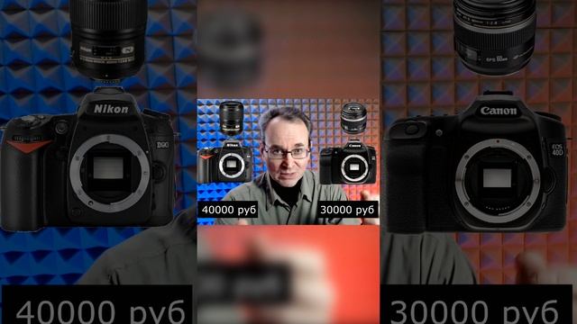 Какой бюджетный зеркальный фотоаппарат выбрать новичку? смотреть онлайн