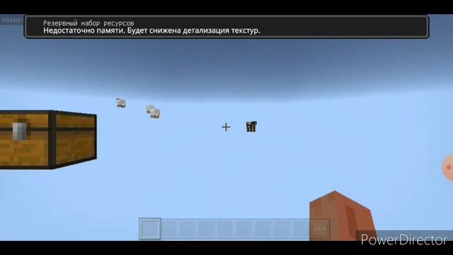 КРУТОЙ МОД НА ТОПОВЫЙ ДРОП В СУНДУКЕ смотреть онлайн