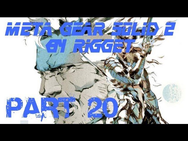 Metal Gear Solid 2 Прохождение с комментариями Часть 20