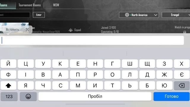 КАК ЗАРАБАТЫВАТЬ В ПАБГ РЕАЛЬНЫЕ ДЕНЬГИ?ЗА СКИЛЛ??ГАЙД КАК Я ЗАРАБОТАЛ?PUBG MOBILE |vvvgamers смотреть онлайн