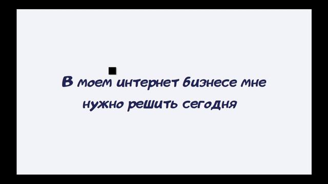 Как выбрать хорошую партнерку для заработка в интернете