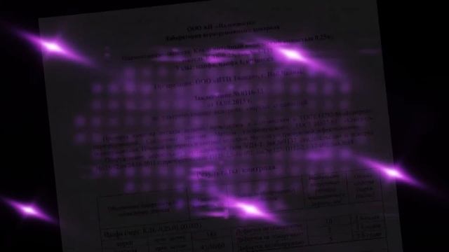 Ковш литейный (ковш сталеразливочный) смотреть онлайн