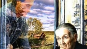 Над рекою село Валентина Мартынова Автор видео Нина Рудакова