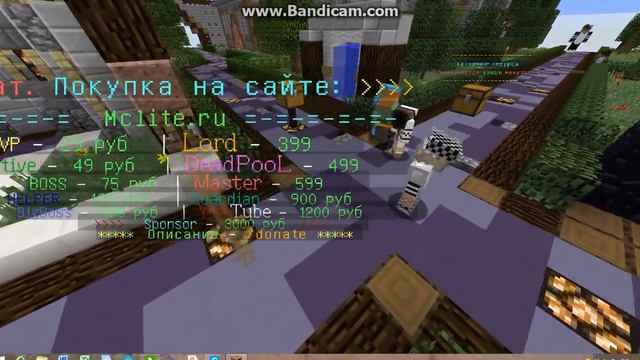 Копия видео "bandicam 2016 09 26 13 24 01 878" смотреть онлайн