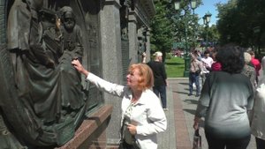 15. Экскурсия по Москве. Первый день.