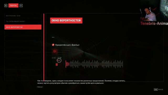 Атомное Сердце Узник Лимбо. И Supreme Commander 2 Играем в пати и общаемся смотреть онлайн