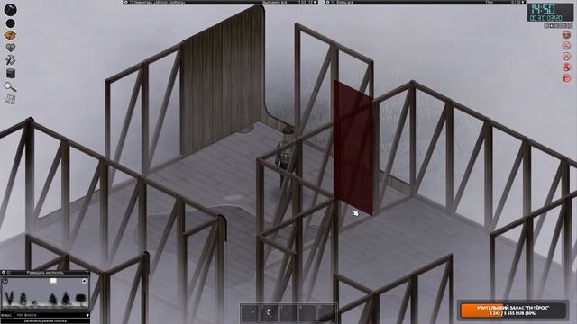 Project Zomboid: Телезрительница из Малдро выживает в глуши. смотреть онлайн