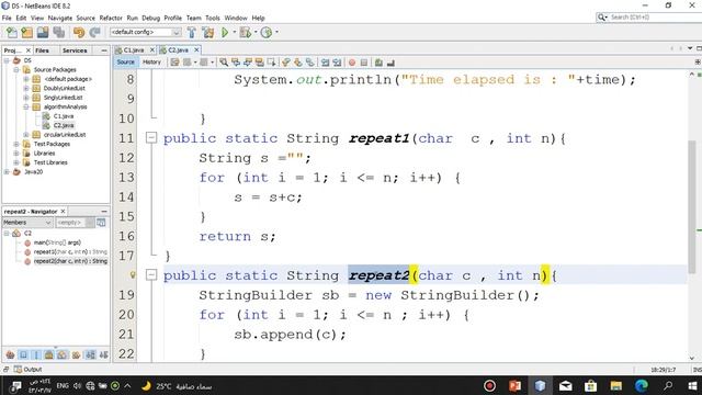 algorithm analysis part 1
