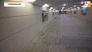 Подземный переход на станции Тверь украсили постерами